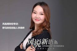 【6分钟科普】临沂厂子招工信息网_哔哩哔哩-2